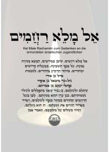 Gedenken an die ermordeten Jugendlichen Israels und Kel Male Rac